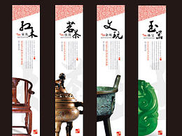 小礼品