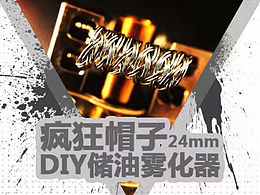 纯色白底详情页