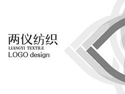 纺织业