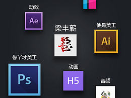 个人简历