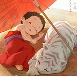张三虎的头像
