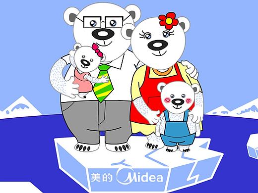 温馨的北极熊一家（个人主页-ZMjMwNDg5NjQ=） - IP形象 - 站酷设计师没睡原创素材 - 站酷ZCOOL