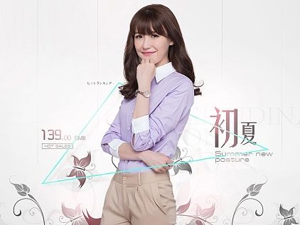 简约海报