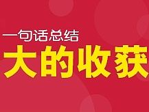 无线城市-微博活动（个人主页-ZMTI1NDc5Njg=） - APP界面 - 站酷设计师SHolly原创素材 - 站酷ZCOOL