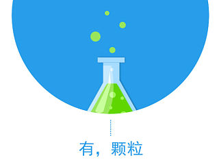 化工化学 · 医药制造 APP风格创意
