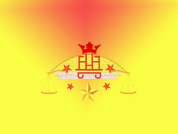 “法典”相关logo
