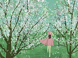 Blossom 