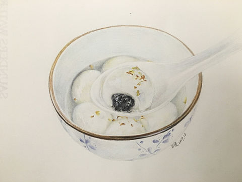 冬至。画.汤圆