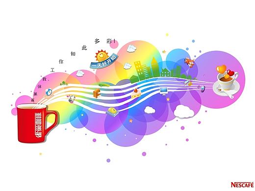 大三时参加的比赛作品，也是第一次获得名次，心里还是好开心的～