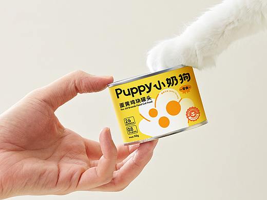 小奶狗系列品牌升级&包装设计