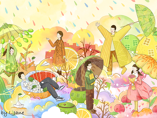 茶派的美好世界《风雨无阻，七彩人生》