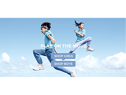 兒童運動裝首頁