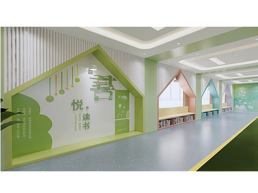 学校阅读区