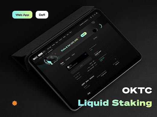 Liquid Staking 区块链项目_流动性质押