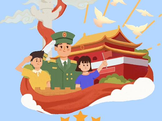 国家安全日宣传视频制作