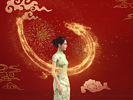 AE特效后期 | 三維動(dòng)畫(huà) | 3D合成