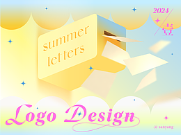 LOGO设计合集 | 2024第壹弹 - 夏日来信