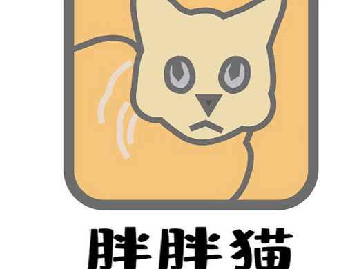 第十七天logo