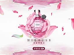 化妆品 banner（个人主页-ZMTgzMjI0MDQ=） - 电商 - 站酷设计师净修原创素材 - 站酷ZCOOL