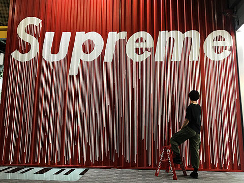 《弹力实验室》青岛纺织谷店，良奇Liangki视觉绘（个人主页-ZMzg1MzQ0MDQ=） - 艺术插画 - 站酷设计师Liangki良奇原创素材 - 站酷ZCOOL