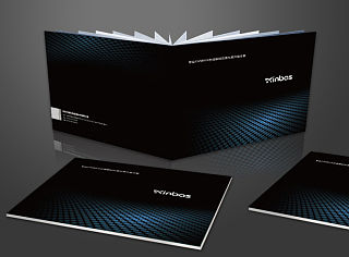 方案公司的企业画册