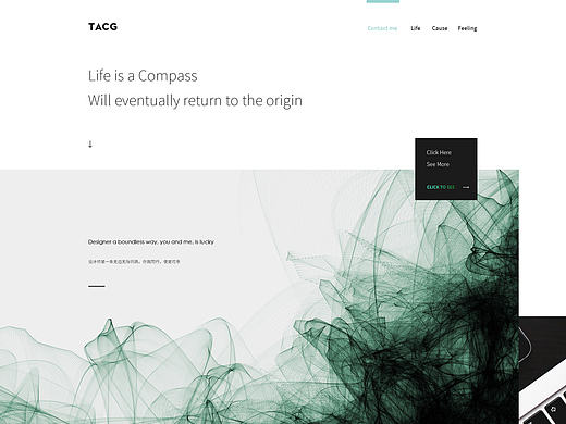 选择了远方,便只顾风雨兼程