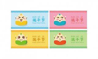 我只是一颗粽子（个人主页-ZMTY0MDIxOTY=） - 其他 - 站酷设计师笨笨琪原创素材 - 站酷ZCOOL