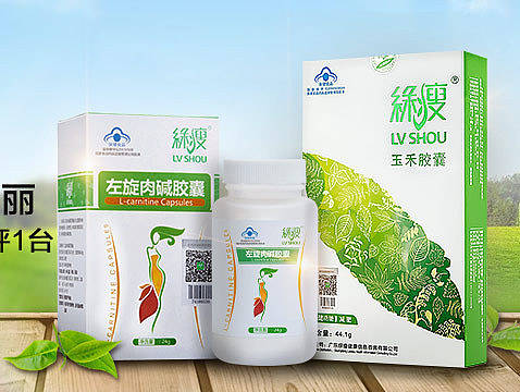 唯品会的焦点图（个人主页-ZMjE0NTgwNjA=） - 电商 - 站酷设计师LHJZK原创素材 - 站酷ZCOOL