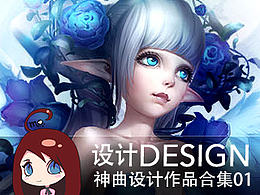 神曲项目作品合集