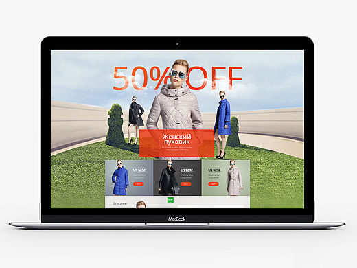 速卖通欧美女装春季新品大促专题页欧美风首页春季上新海报