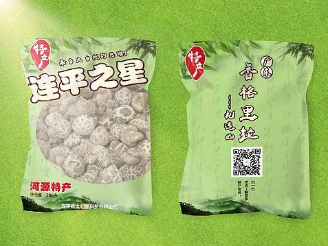 连平之星系列农产品