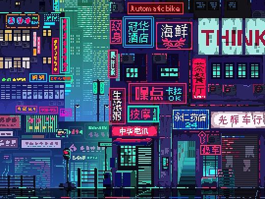无尽city 系列