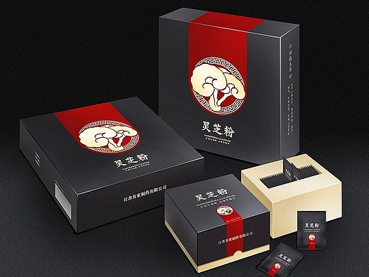 江苏有家制药有限公司