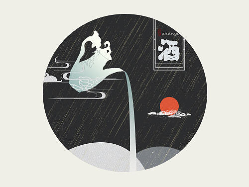 最近的作品小结，各种钢笔工具，笔刷作图。