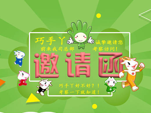 網(wǎng)頁界面（個人主頁-ZMjE0NTUzNDQ=） - 運營設(shè)計 - 站酷設(shè)計師秋離痕原創(chuàng)素材 - 站酷ZCOOL