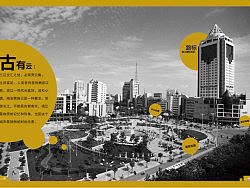 企業(yè)畫冊(cè)（個(gè)人主頁(yè)-ZODM0OTE2） - 其他平面 - 站酷設(shè)計(jì)師NANA_娜娜醬原創(chuàng)素材 - 站酷ZCOOL