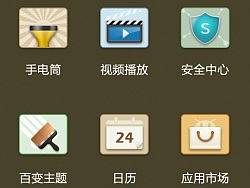 乐蛙没参赛的作品。。。