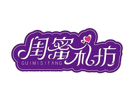 字体设计（一）/ 女性类
