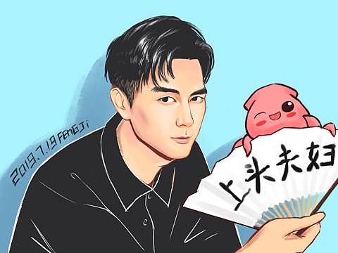 7月,我们都上头啦