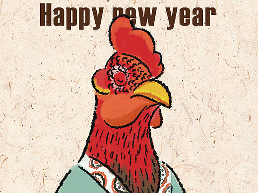 雞年大吉（個人主頁-ZMTk5ODI1MTI=） - 創(chuàng)作習作 - 站酷設(shè)計師程大喵原創(chuàng)素材 - 站酷ZCOOL