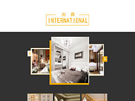 家居装修网页设计