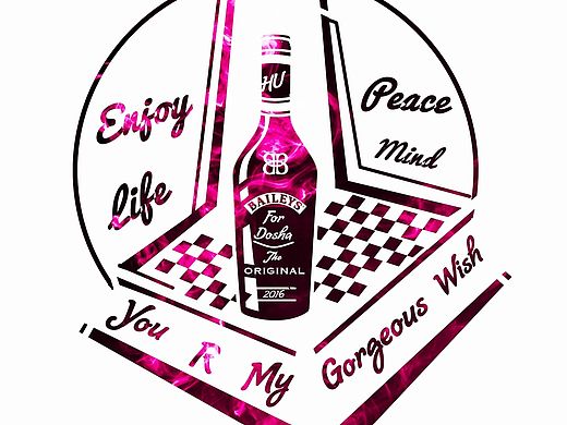 百利甜 献给我爱的人 DOsha