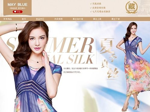 京东海报（个人主页-ZMTIyNTA1NjQ=） - 电商 - 站酷设计师依然19911026原创素材 - 站酷ZCOOL