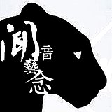 刘尽航的头像
