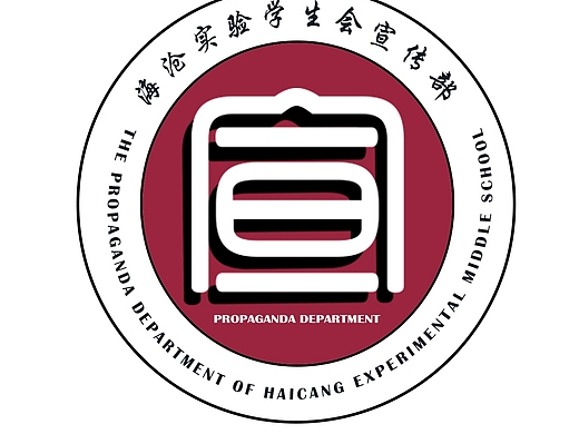 宣传部动画_素材网站_图片免费下载-zcool站酷