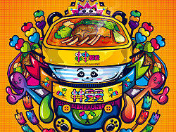 串串