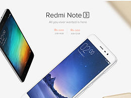 2016年红米Note3印度发布会设计
