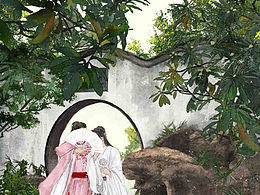 他们真的到过苏州