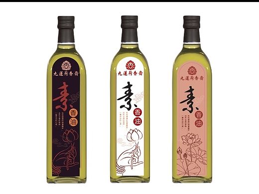 瓶贴设计