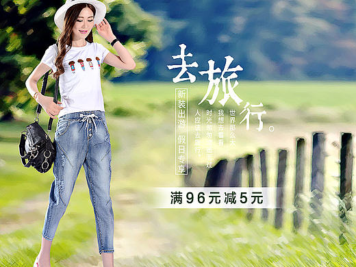 一些海报 banner